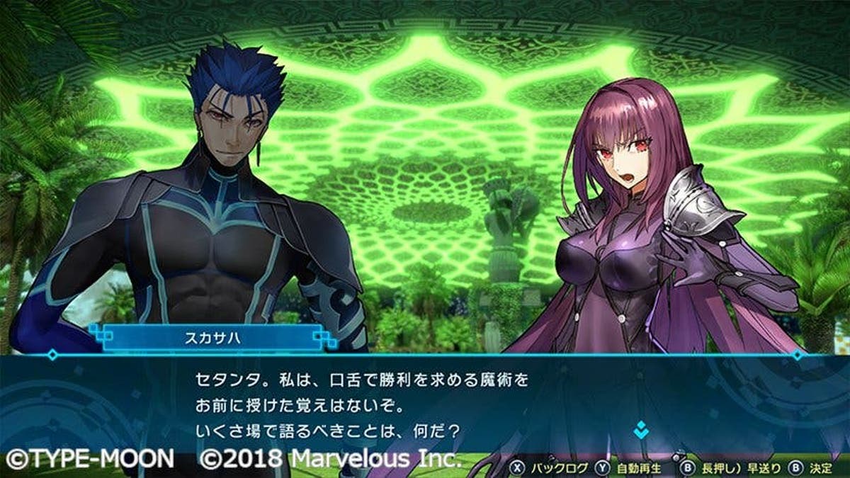 Fgo 外見師匠で中身メイヴ と外見メイヴで中身師匠 どれがいい