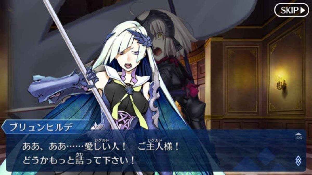 Fgo ブリュンヒルデとすまないさんセックスさせてるところに シグルド投入したらどんな修羅場になるんだろう Fgo ブリュンヒルデとすまないさんセックスさせてるところに シグルド投入したらどんな修羅場になるんだろう