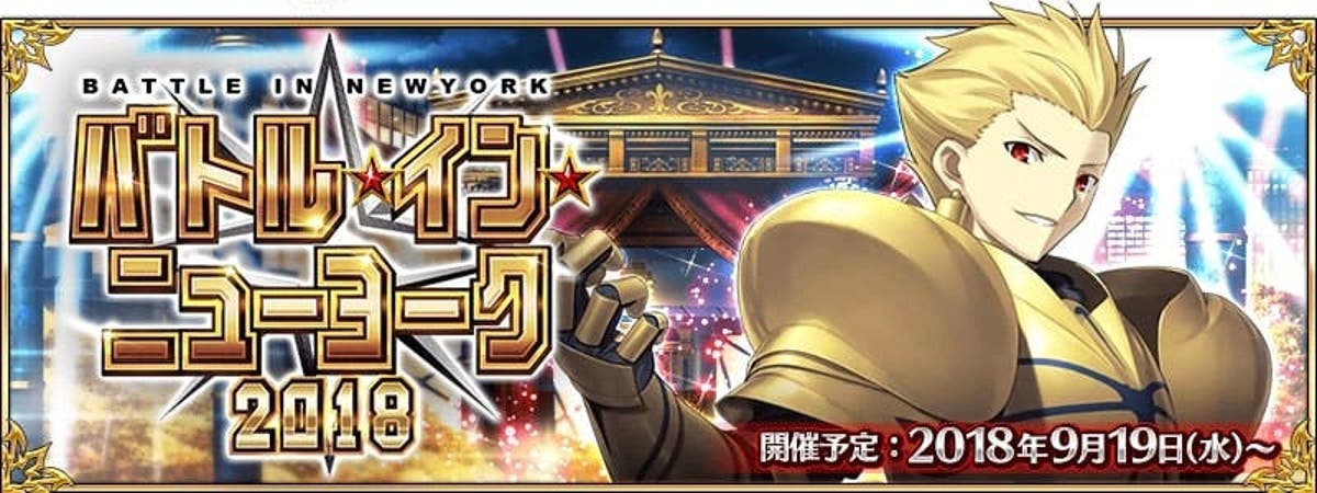 Fgo 1万円分の虹リンゴで何箱開けられるんだろう