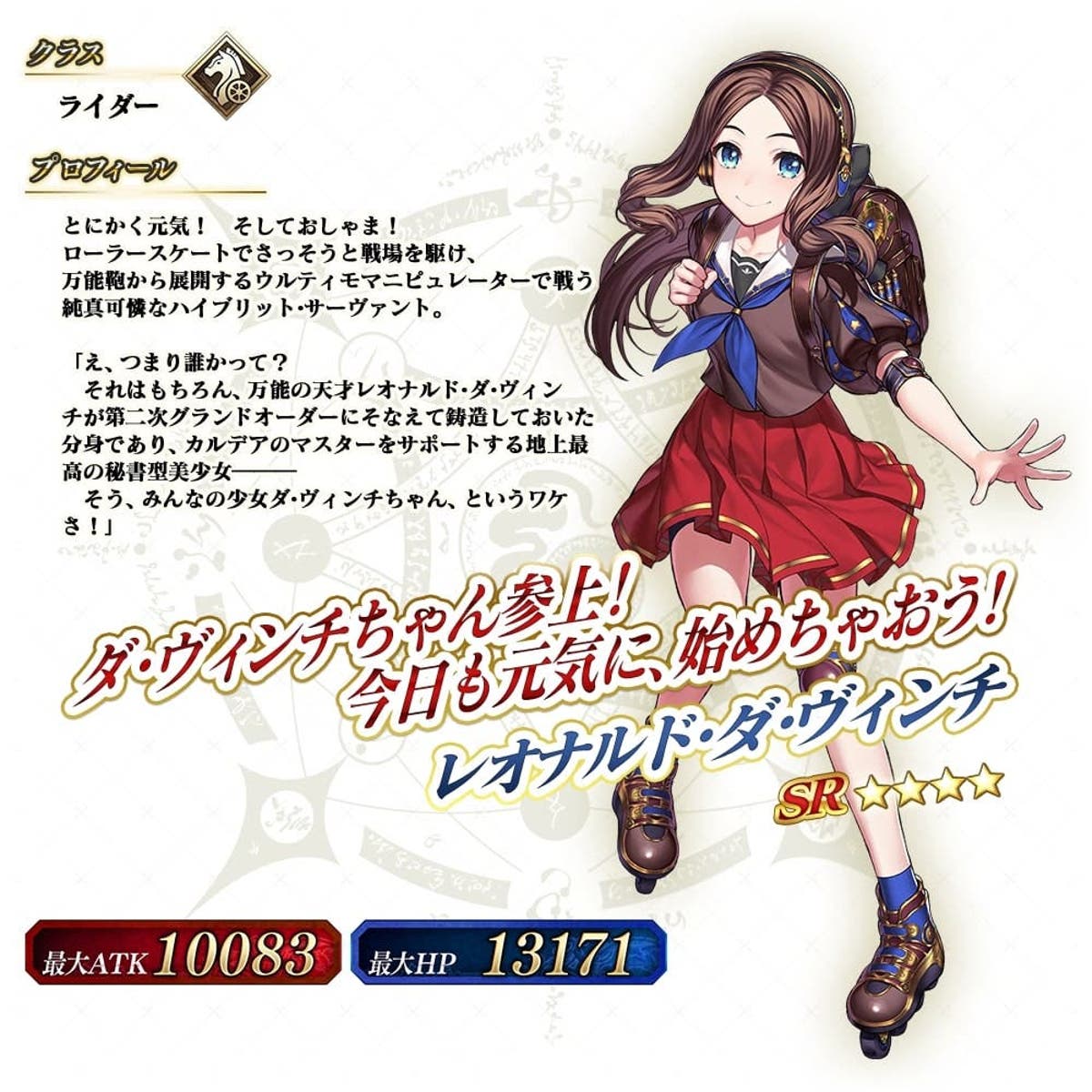 印刷 レオナルド ダ ヴィンチ プロフィール レオナルド ダ ヴィンチ プロフィール 印刷 レオナルド ダ ヴィンチ プロフィール レオナルド ダ ヴィンチ プロフィール