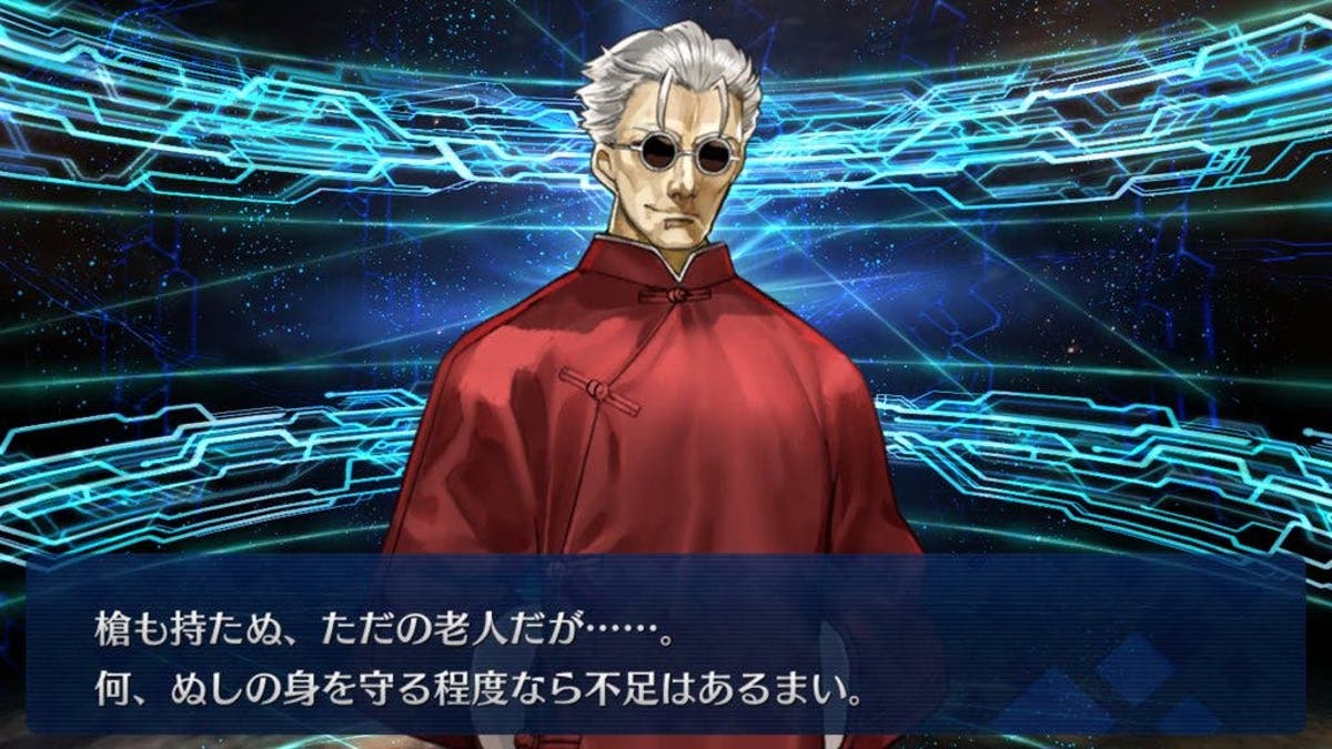 Fgo 収容所 俺から逃げられるかと思ったか もう鈴集めやだよ たすけてピグレットォ