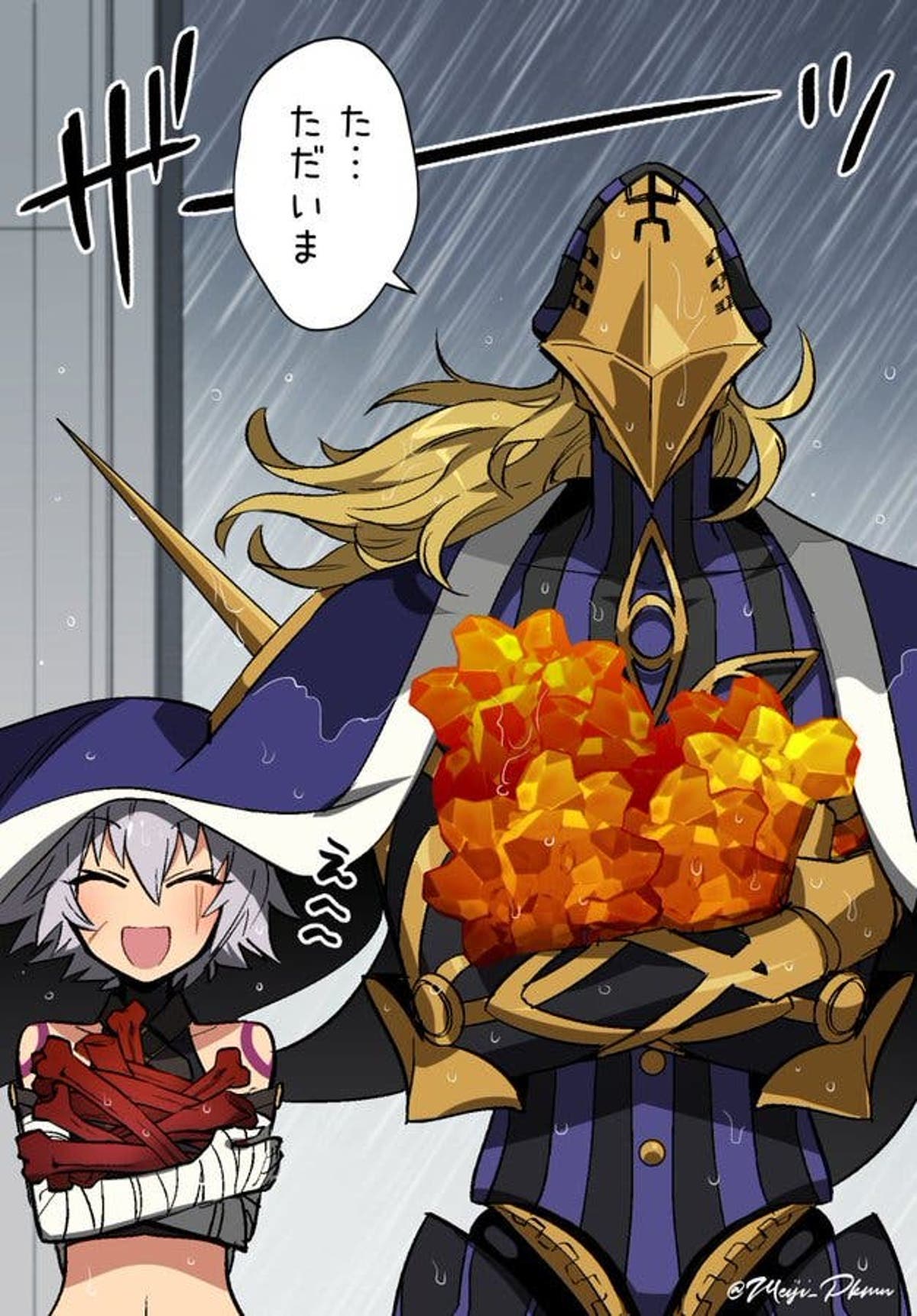 Fgo 素材集めに夢中になりすぎてびしょ濡れになって帰ってくるアヴィケブロン先生とジャック Fate Grandorderのイラスト紹介2150 Fgo 素材集めに夢中になりすぎてびしょ濡れになって帰ってくるアヴィケブロン先生とジャック Fate Grandorderのイラスト紹介2150