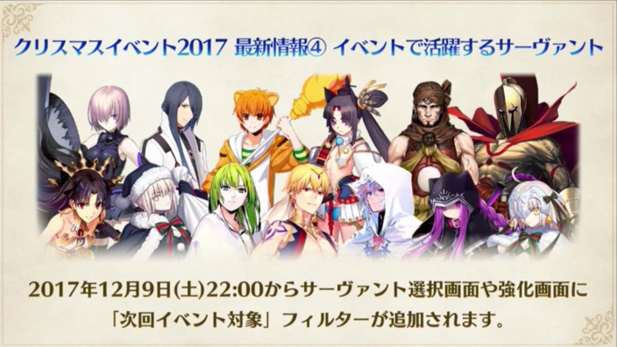 Fgo クリスマス17になぜパラケルススが