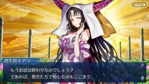 【FGO】敵全体強化解除にCT6に短縮は強い…が。殺生院キアラ強化のみんなの反応まとめ