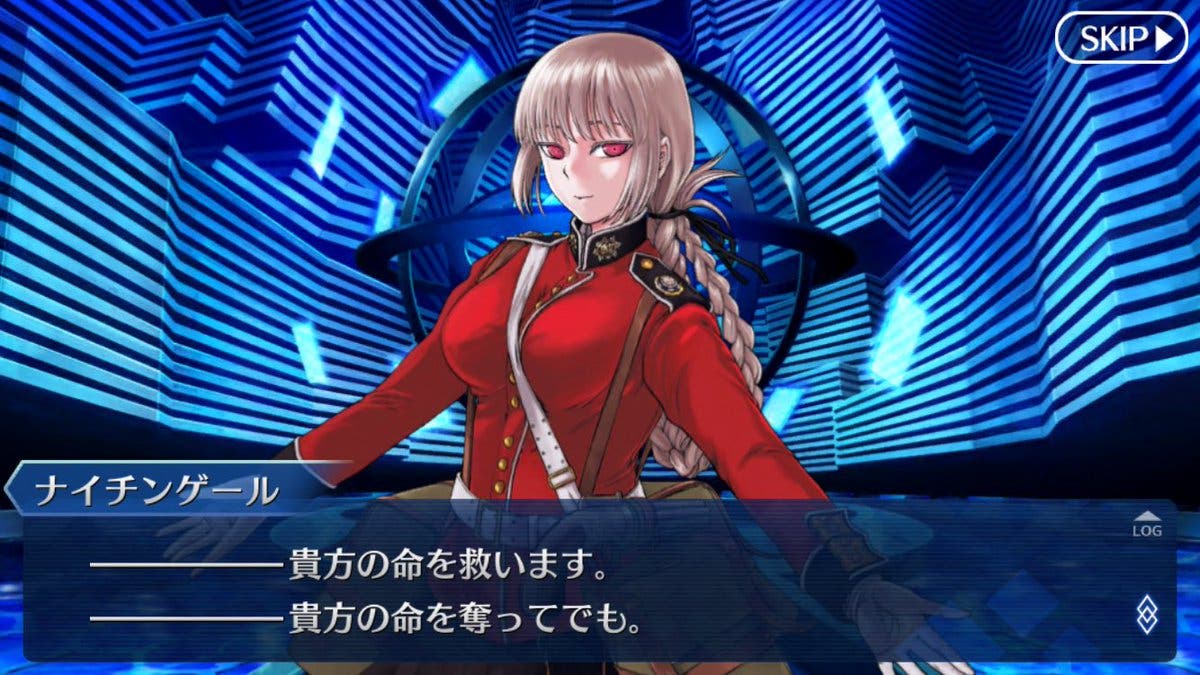 Fgo ナイチンゲールに常在菌や納豆菌の素晴らしさを教えたらどうなるのっと