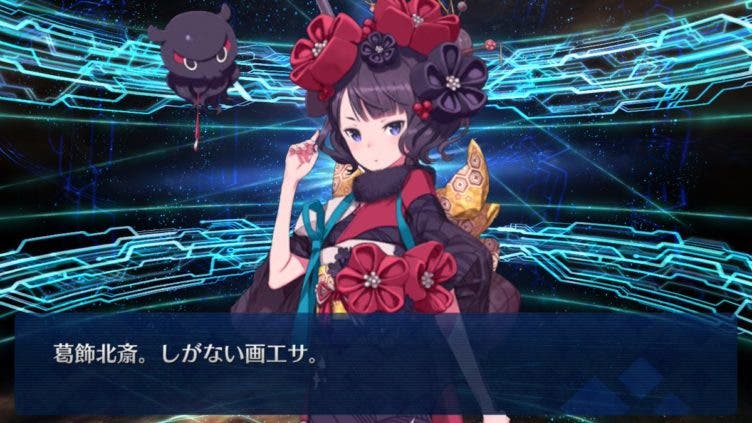 Apocrypha Inheritance Of Glory Fgoまとめ速報