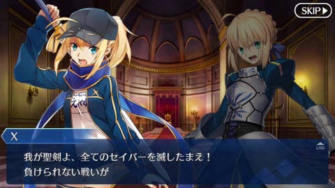 Fgo 槍クッキー落ちるフリクエってどこかある