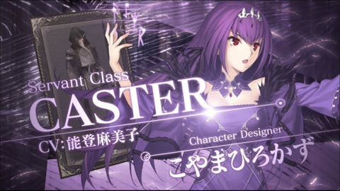 Fgo すごいなwスカディシステム Q多段で宝具三連発いけるみたい