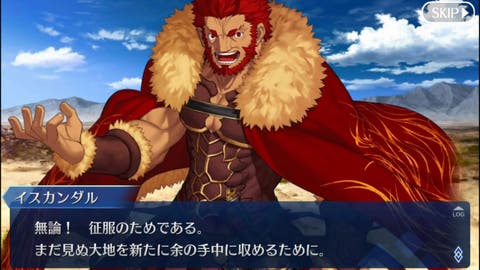 Fgo 3周年に期待したい 無記名や 5排出率レートそろそろなんとかしてほしい