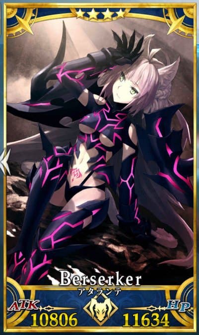 Fgo アタランテ オルタ の最終再臨画像が判明 エッチな淫紋きたああああああーー Fgo アタランテ オルタ の最終再臨画像が判明 エッチな淫紋きたああああああーー