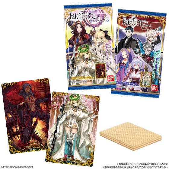 Fate/Grand Order ウエハース3 1BOX（20個入り）