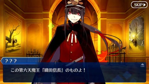 Fgo ぐだぐだ明治維新はどのクエスト周回が効率いいのだ