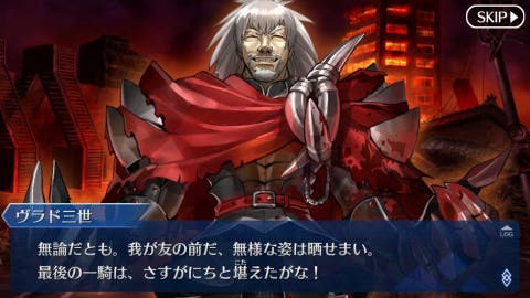 Fgo Exヴラドの謎削除された戦闘続行と謎追加された軍略は結局なんなんだろう Fgo Exヴラドの謎削除された戦闘続行と謎追加された軍略は結局なんなんだろう