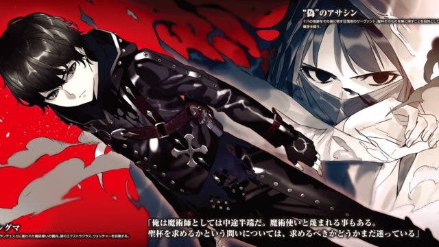 Fate おかえり成田先生 Fate Strangefake 最新刊 ついに4月発売決定