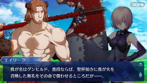 Fgo グンヒルドさんマジギレで呪われるの 超高難易度 奥様が魔女 呪 みんなの反応まとめ