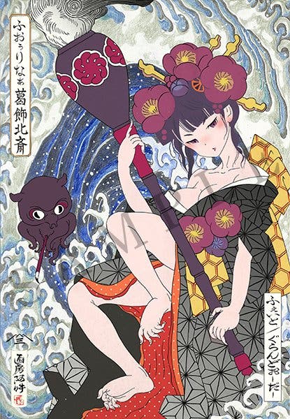 FGO×江戸浮世絵木版画コラボレーション企画　「江戸浮世絵木版画 フォーリナー/葛飾北斎」