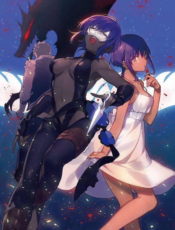 「Fate/Prototype 蒼銀のフラグメンツ Drama CD & Original Soundtrack3 -回転悲劇-」 静謐のハサン