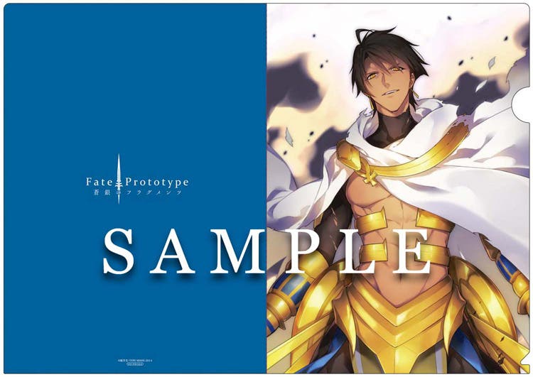 オジマンディアス　Fate/Prototype 蒼銀のフラグメンツ Drama CD & Original Soundtrack 4 -東京湾上神殿決戦-