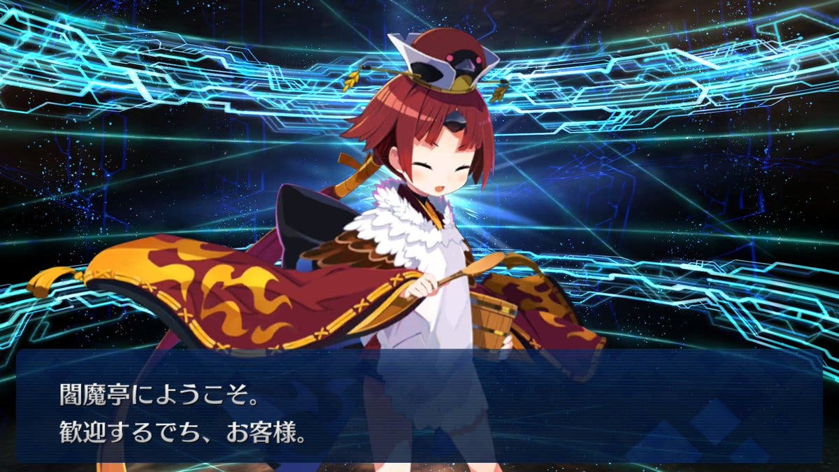 FGO　紅閻魔