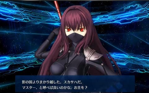 Fgo スカサハは宝具火力が他の宝具2に相当するので重ねなくてもよいのだろうか