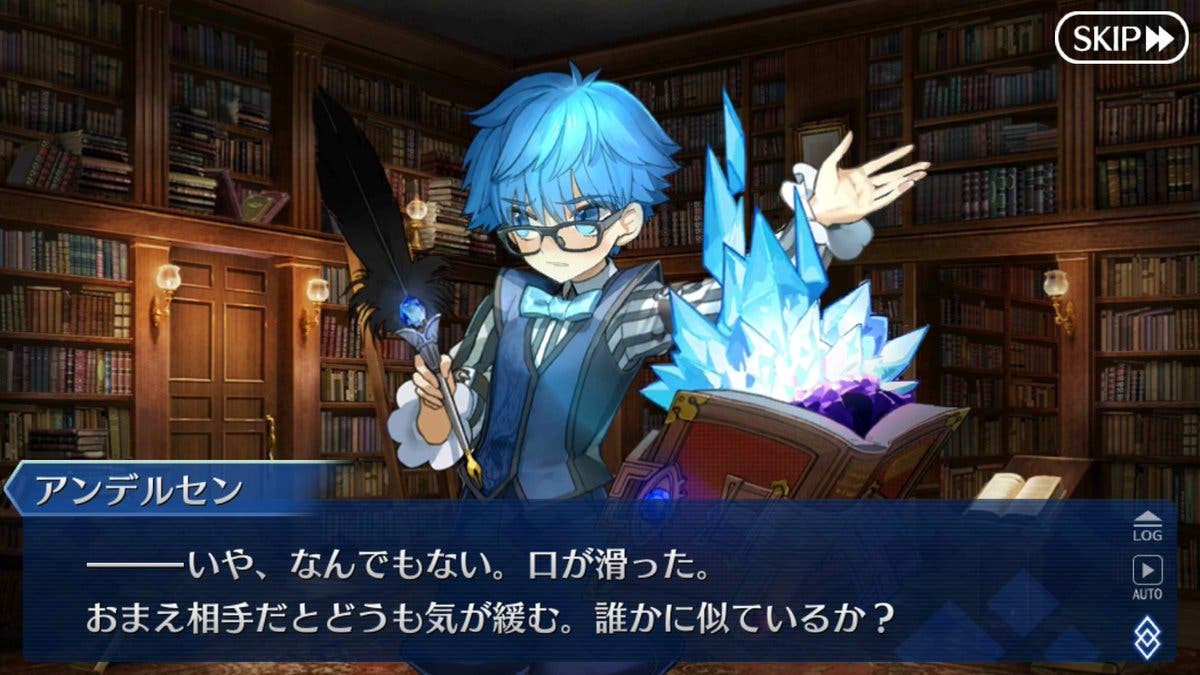 Fgo アンデルセンって何で子供なのに変な声なん