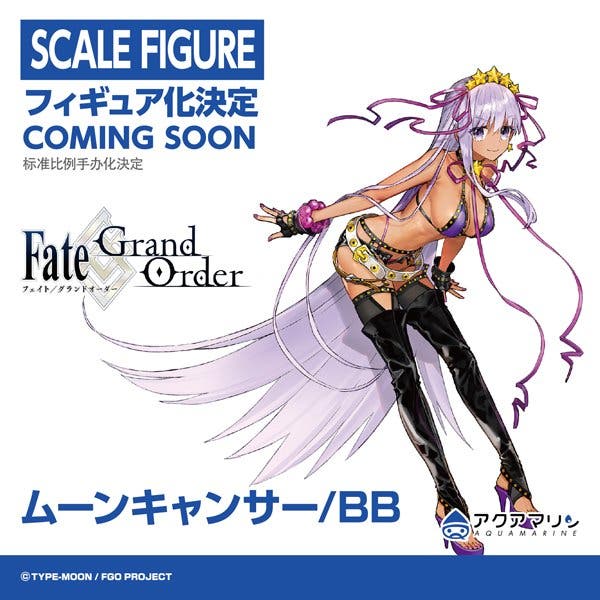 フィギュア　水着BB