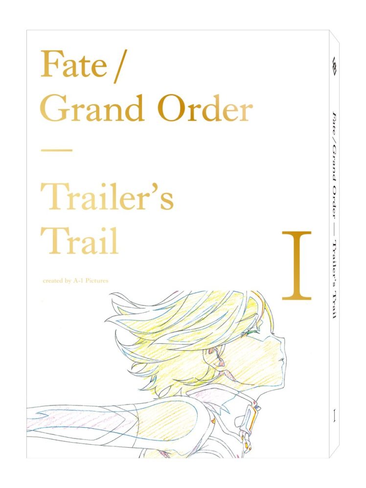 【FGO】絵コンテ・CM原画シリーズ第一弾「Trailer’s Trail」がアニメジャパンで先行発売決定。