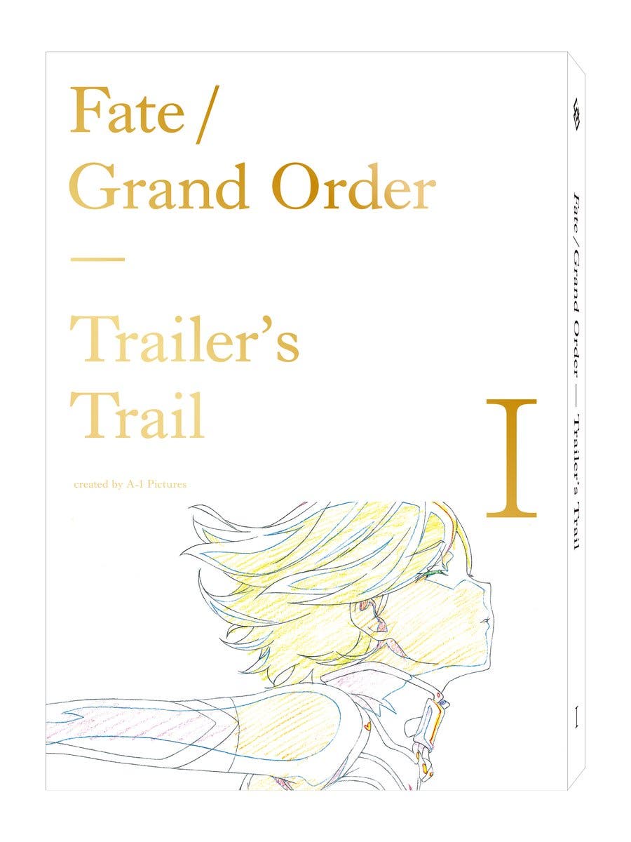 FGO OP･CM原画集シリーズ第一弾「Fate/Grand Order Trailer’s Trail I created by A-1 Pictures」　マシュ