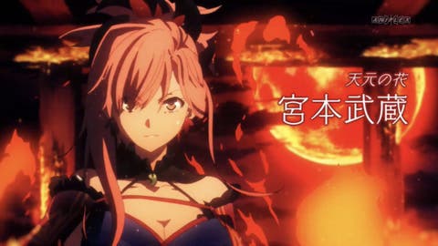 【FGO】カッコいいかよ…！！！1600万DL記念キャンペーンにてA-1 Pictures制作の「Fate/Grand Order」新アニメーションCMが公開。　武蔵ちゃん