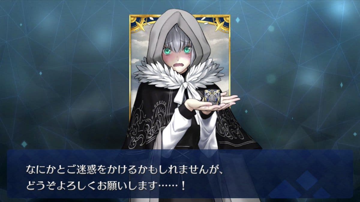 FGO　グレイ