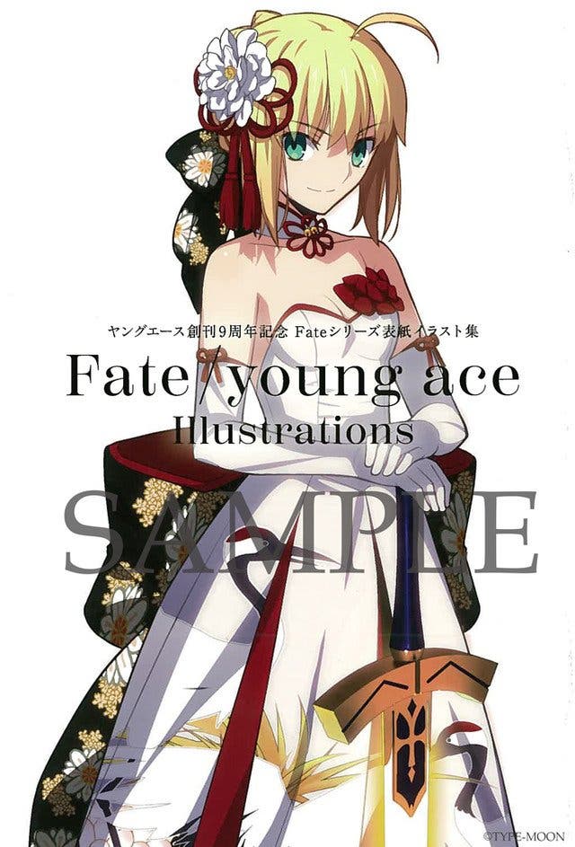 【Fate】9周年を記念してヤングエース表紙を飾った「Fate」全イラストを1冊に収集。「Fate/young ace Illustrations」が公開されました。　アルトリア