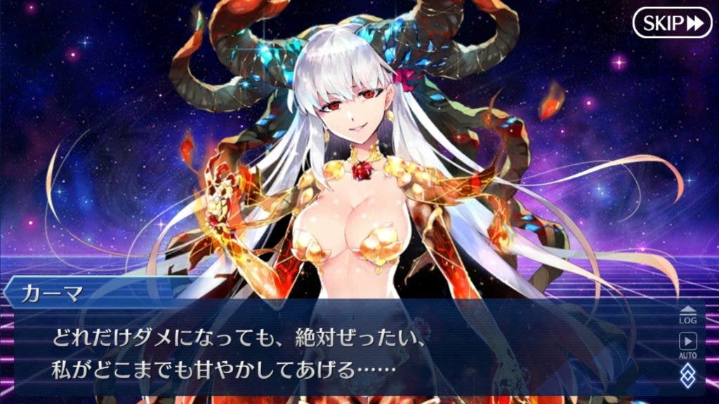 FGO　カーマ　ビーストⅢラプス