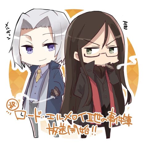 Fgo ロード エルメロイ 世の事件簿アニメ放映開始おめでとうございます Fate Grandorderのイラスト紹介1494 Fgo ロード エルメロイ 世の事件簿アニメ放映開始おめでとうございます Fate Grandorderのイラスト紹介1494