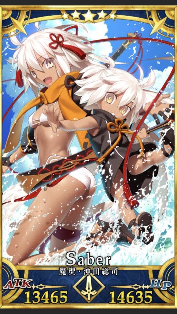 【FGO】水着沖田総司オルタのの最終再臨画像が判明！