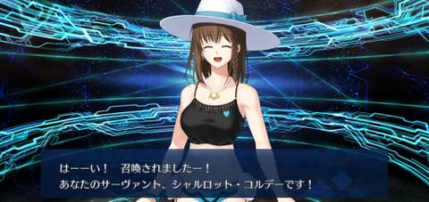 【FGO】スタイル良い。水着シャルロット・コルデーの最終再臨画像が判明！