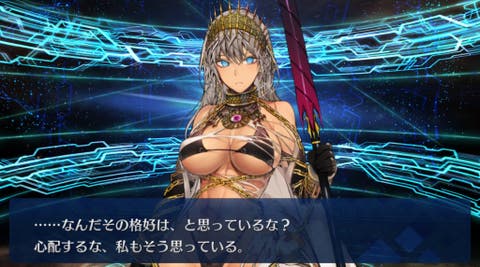 【FGO】やはりスケベだな？ゼノビアの最終再臨画像が判明！