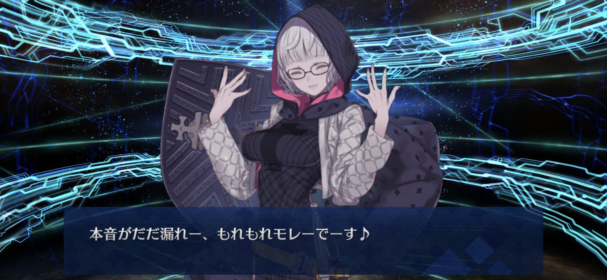 【FGO】やはりエッチだな？ジャック・ド・モレーの最終再臨画像が判明！