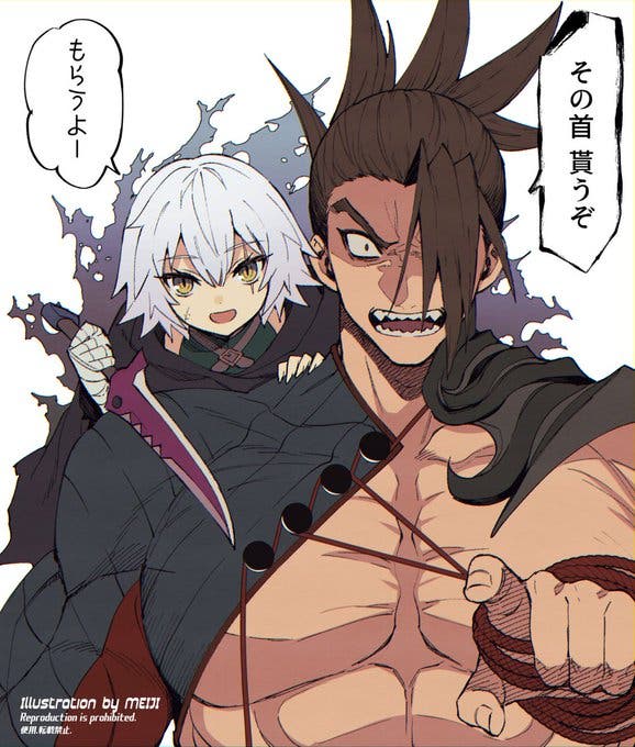 【FGO】田中君とジャックちゃん　Fate/GrandOrderのイラスト紹介2365