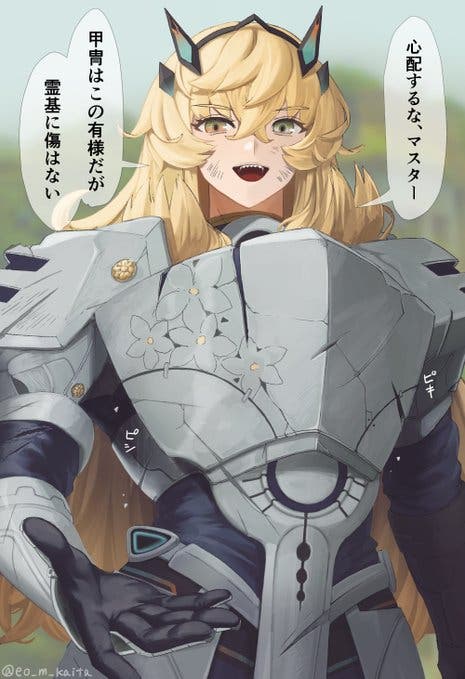 【FGO】｢とにかく胸のあたりが窮屈でしたので……｣　Fate/GrandOrderのイラスト紹介2428