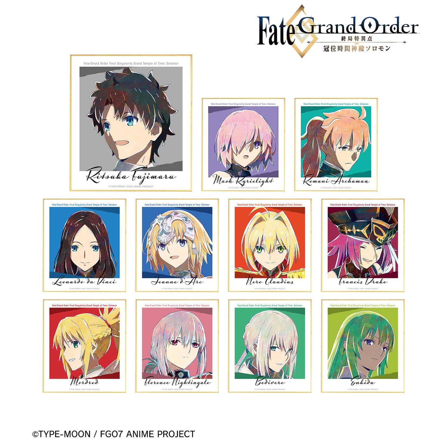 【FGO】「Fate/Grand Order -終局特異点 冠位時間神殿ソロモン-」トレーディング Ani-Art ミニ色紙 1BOXが2022年6月発売