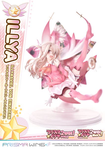 PRISMA WING Fate/kaleid liner プリズマ☆イリヤより「イリヤスフィール・フォン・アインツベルン 1/7 フィギュア」が予約受付開始