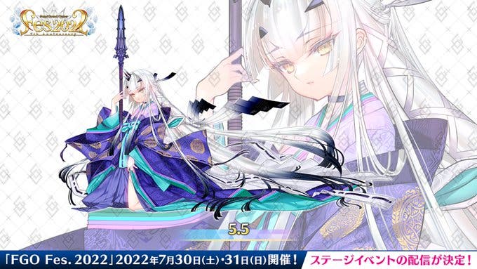 【FGO Fes. 2022情報】カルデア・ラジオ局 Plusにて描き下ろしサーヴァント「メリュジーヌ(妖精騎士ランスロット)」「土方歳三」やフード情報・コンセプトアートが公開