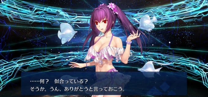 【FGO】エッチ。水着スカディの最終再臨画像が判明