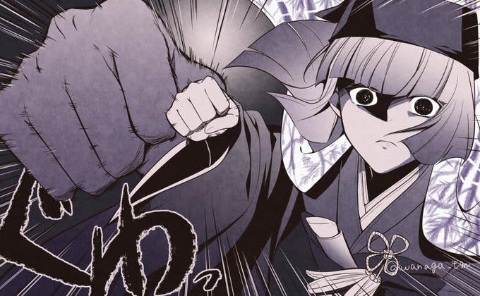 【FGO】初手バスターの千利休さんが超こえー　Fate/GrandOrderのイラスト紹介2653