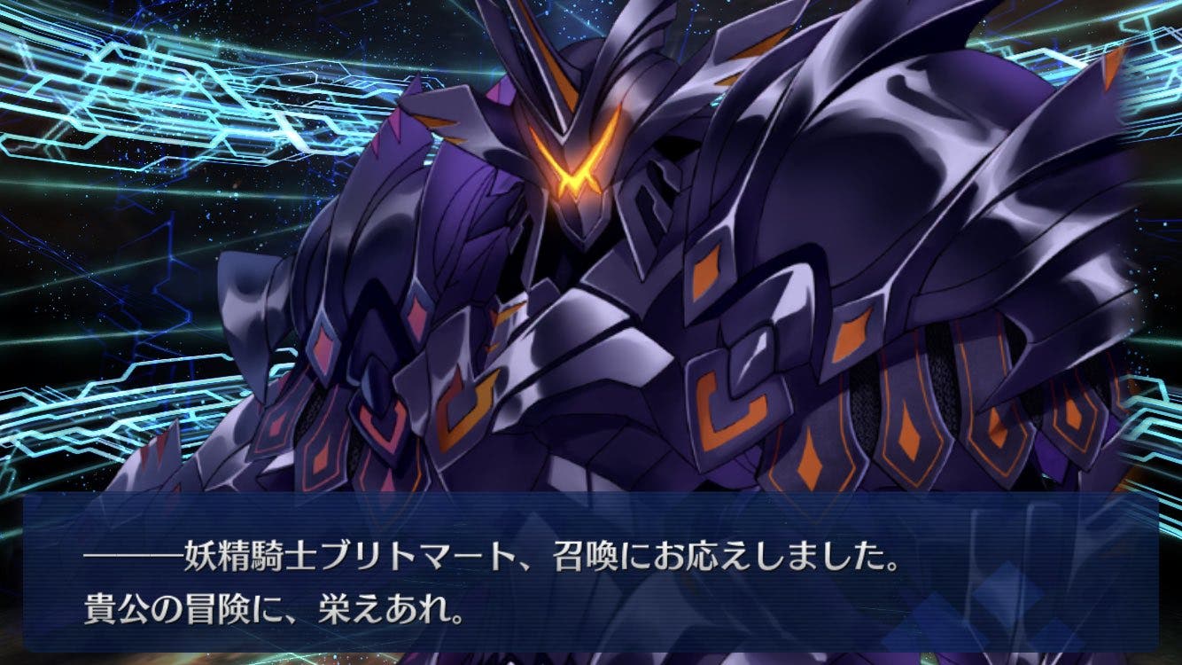 【FGO】センシティブ！ブリトマートの最終再臨画像が判明