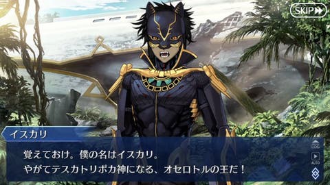 【FGO】ク・ソ・ゲー！「イスカリ戦」で調べるとマスター達の怒りの悲鳴を見られる