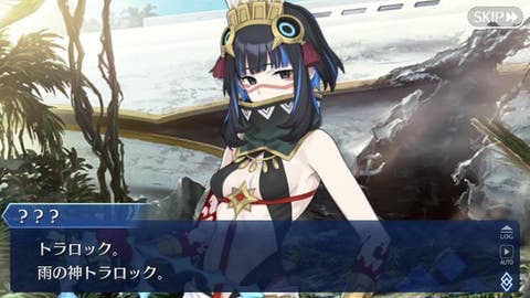 【FGO】何でトラロックは自分の名前叫びながら戦ってるの？