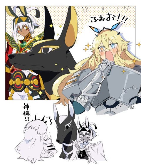 【FGO】ふぉお！ってなってそう 　Fate/GrandOrderのイラスト紹介2777