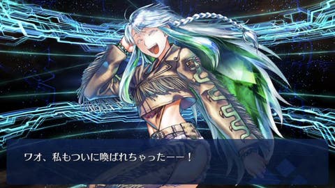 【FGO】エグくね？ククルカンの最終再臨画像が判明