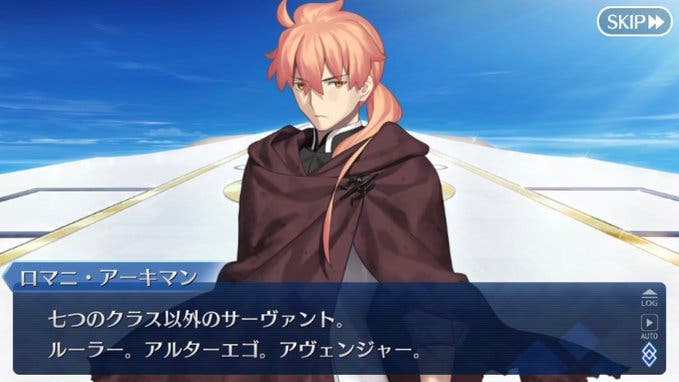 【FGO】カルデア「んほぉ…ルーラー・アヴェンジャー・アルターエゴ堪んねえ！」 人理「違法です」←なぜなのか